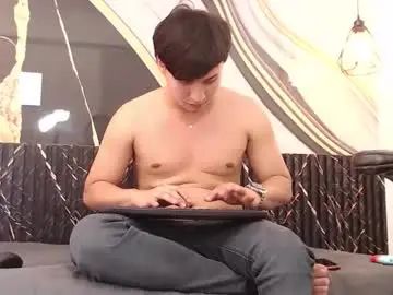 Gay sex chat with thiagoruiz1 - camgaychat.com - Britain