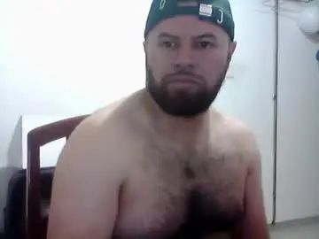 Gay sex chat with pedrodiaz130814 - camgaychat.com - Britain