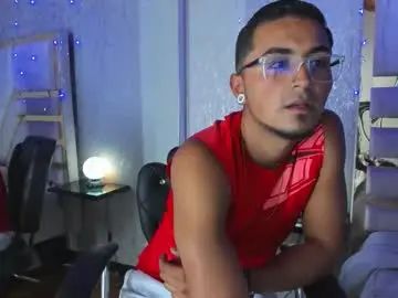 Gay sex chat with miike_jones - camgaychat.com - Britain