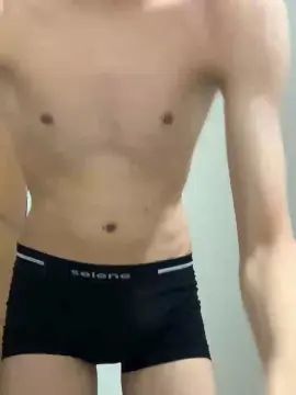 Gay sex chat with lopeshotz - camgaychat.com - Portugal
