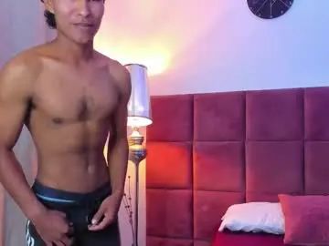 Gay sex chat with matias_blake - camgaychat.com - Britain