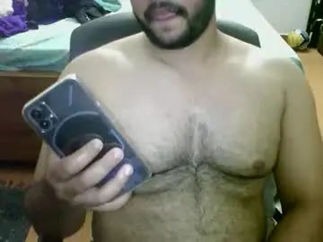 Gay sex chat with sidh7012 - camgaychat.com - Britain