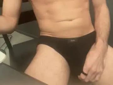 Gay sex chat with cinrek - camgaychat.com - Britain