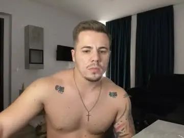 Gay sex chat with firestormraymond - camgaychat.com