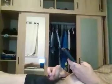 Gay sex chat with afca19871312 - camgaychat.com - Britain