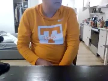 Gay sex chat with paulcockrell1 - camgaychat.com - Britain