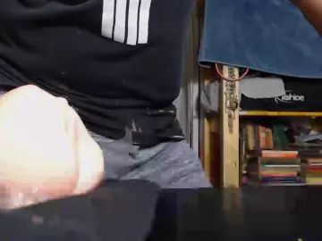 Gay sex chat with Panoab - camgaychat.com - Spain