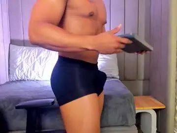Gay sex chat with lebron_james25 - camgaychat.com - Britain