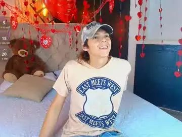 Gay sex chat with policarpobig - camgaychat.com - Spain