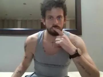 Gay sex chat with inkedfeet - camgaychat.com