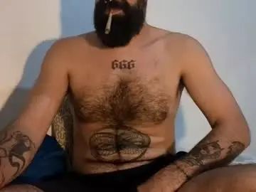 Gay sex chat with tiago8143 - camgaychat.com - Britain