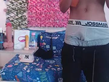 Gay sex chat with funny_and_horny - camgaychat.com - Spain