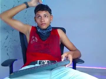 Gay sex chat with the_crack71 - camgaychat.com - Britain