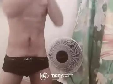 Gay sex chat with heypsyque - camgaychat.com - Britain