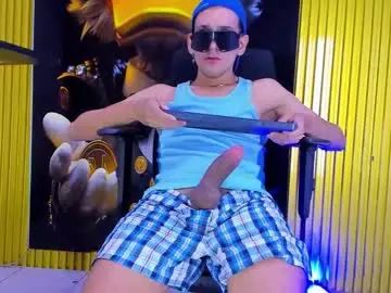Gay sex chat with noha_deluxe - camgaychat.com - Britain