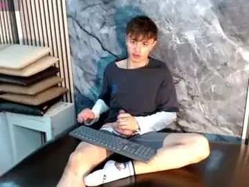 Gay sex chat with jerom_xx - camgaychat.com - Spain