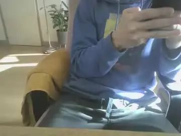 Gay sex chat with jin16000 - camgaychat.com - France