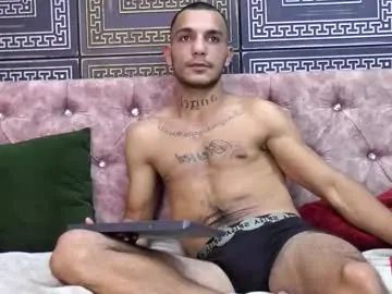Gay sex chat with jacksonbee - camgaychat.com - Britain
