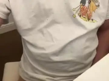 Gay sex chat with cyclewavetrip - camgaychat.com