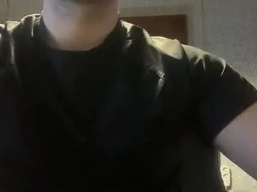 Gay sex chat with dalesmurff - camgaychat.com - Britain