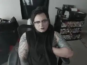 Gay sex chat with vyre_x - camgaychat.com - Britain