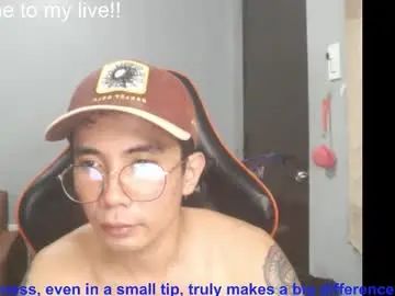 Gay sex chat with aseancutie - camgaychat.com - Britain