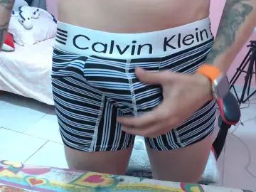 Gay sex chat with mauswan_love - camgaychat.com - Britain