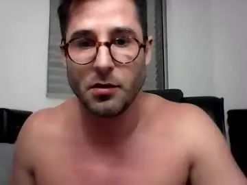 Gay sex chat with vinirochadj - camgaychat.com - Britain