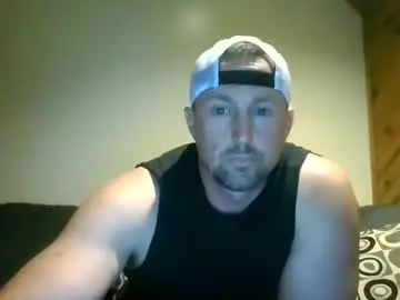 Gay sex chat with cheeks1254 - camgaychat.com - Britain