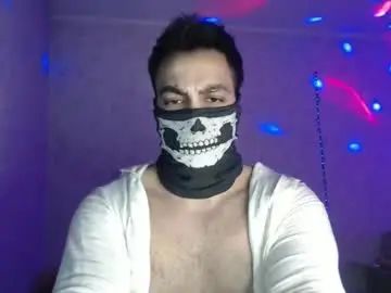 Gay sex chat with bales1ups - camgaychat.com - Britain