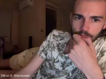 Gay sex chat with bonevwee2 - camgaychat.com - Bulgaria