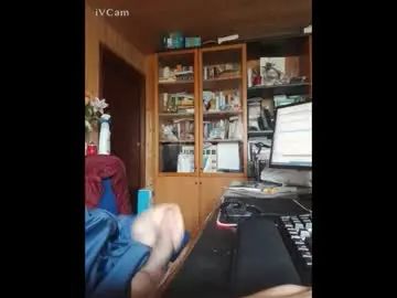 Gay sex chat with danym89 - camgaychat.com - Britain