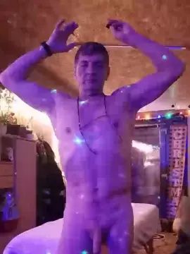 Gay sex chat with adameva2 - camgaychat.com - Romania