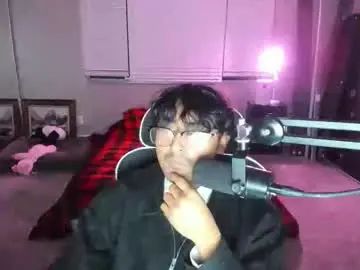 Gay sex chat with shoegazelover - camgaychat.com - Britain