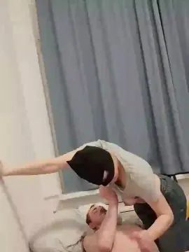 Gay sex chat with Nietnagel - camgaychat.com