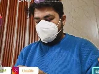 Gay sex chat with highonheat - camgaychat.com