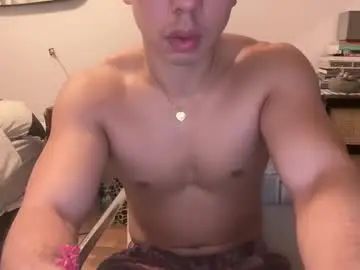 Gay sex chat with earth_day - camgaychat.com - Britain