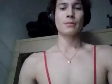 Gay sex chat with thepastorsson - camgaychat.com - Britain