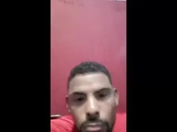 Gay sex chat with pauzao601 - camgaychat.com - Britain