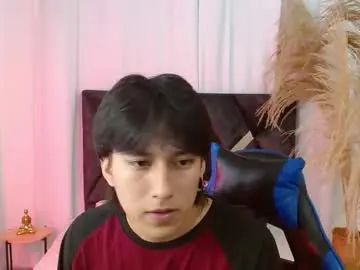 Gay sex chat with nikoo_18 - camgaychat.com - Britain