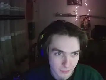 Gay sex chat with dreamerguy07 - camgaychat.com - Britain