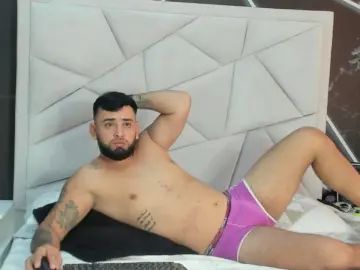 Gay sex chat with naren_blake - camgaychat.com - Britain