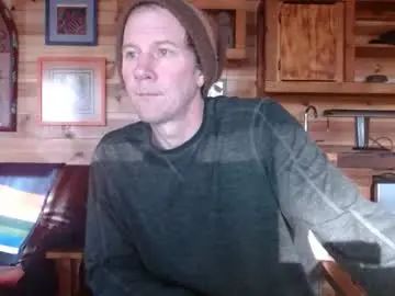 Gay sex chat with babywolf82 - camgaychat.com