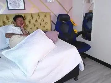 Gay sex chat with abdiel_avila - camgaychat.com - Britain