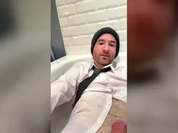 Gay sex chat with maskedchatting - camgaychat.com - Britain