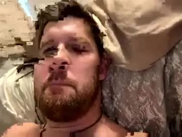 Gay sex chat with reddrockett69 - camgaychat.com - Britain