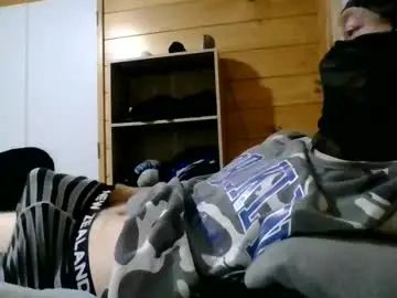 Gay sex chat with oh_420 - camgaychat.com - Britain