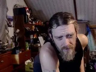 Gay sex chat with frankydbacon23chop - camgaychat.com
