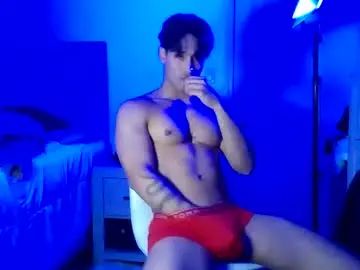 Gay sex chat with notthespiderguy - camgaychat.com - Britain