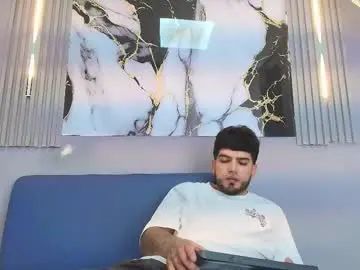 Gay sex chat with patrick_savage1 - camgaychat.com - Britain